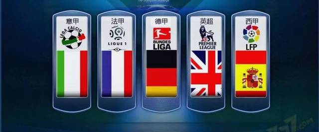 凭借着出色 凭借着出色