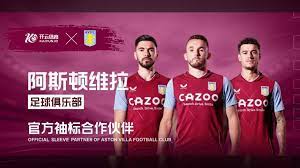 力和不朽的 力和不朽的